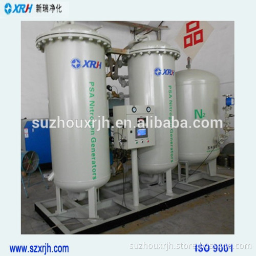 PSA Air Separation Unit for 99.9% purity Nitrogen Gas